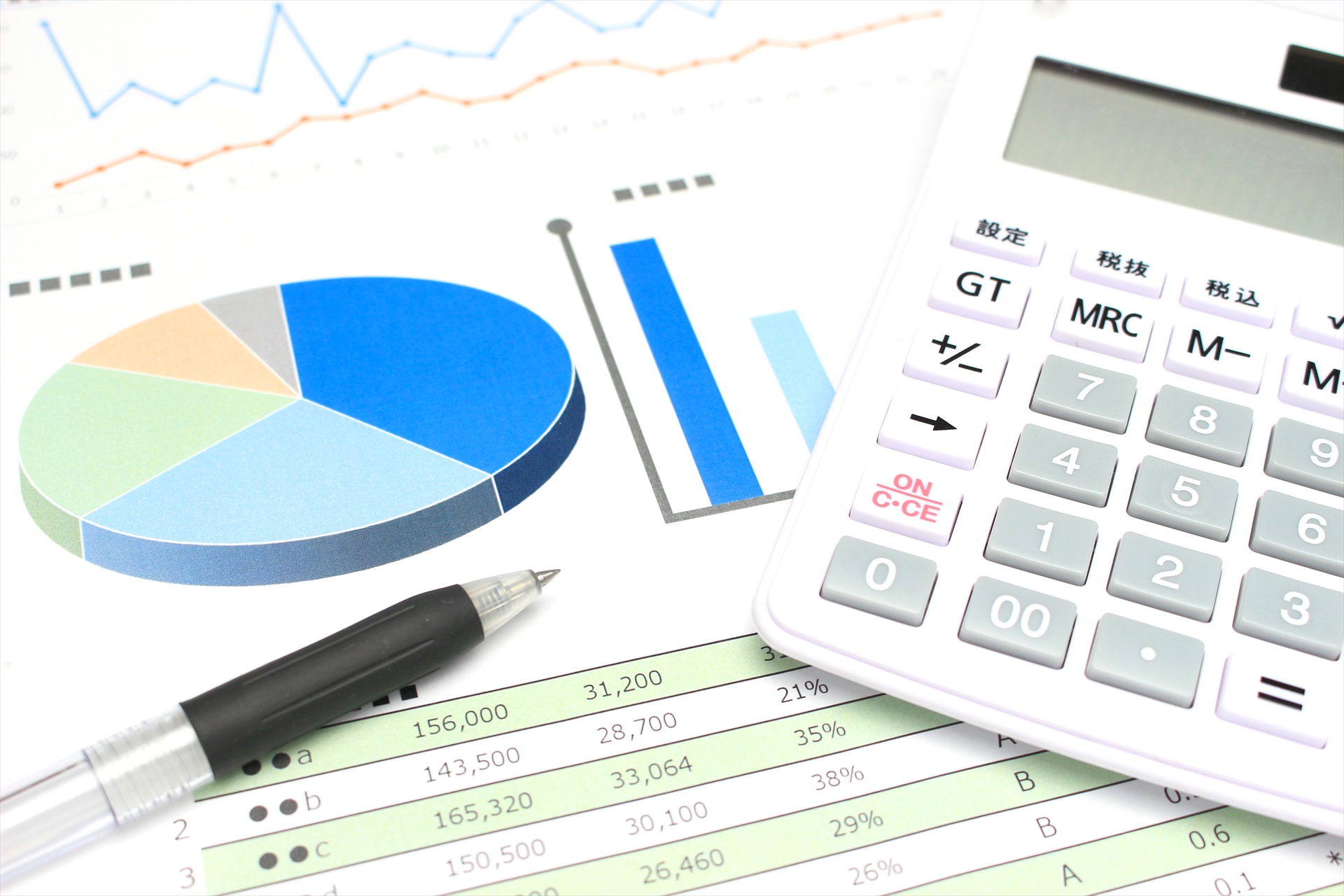 企業様の困りごとを支えるコンサルサービス